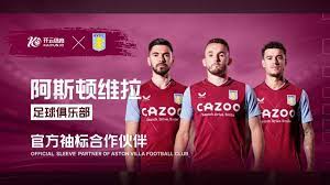 激励一代又 激励一代又